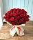 Букет 29 Красных роз в Унъюган