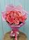 Букет 15 Розовых роз Равель в Унъюган