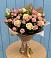 Букет цветов из: Розы в Унъюган