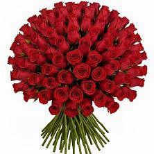 Букет Красные розы Чери Лав в Унъюган